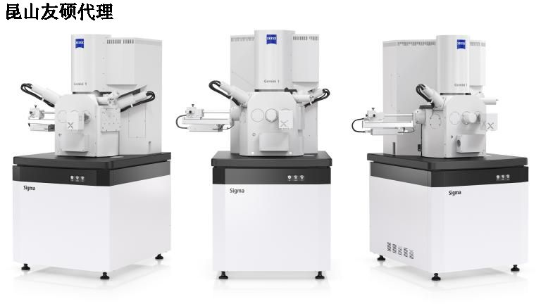 烟台烟台蔡司扫描电镜